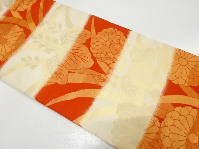 JAPANESE KIMONO / ANTIQUE FUKURO OBI / SILK / WOVEN KIKU